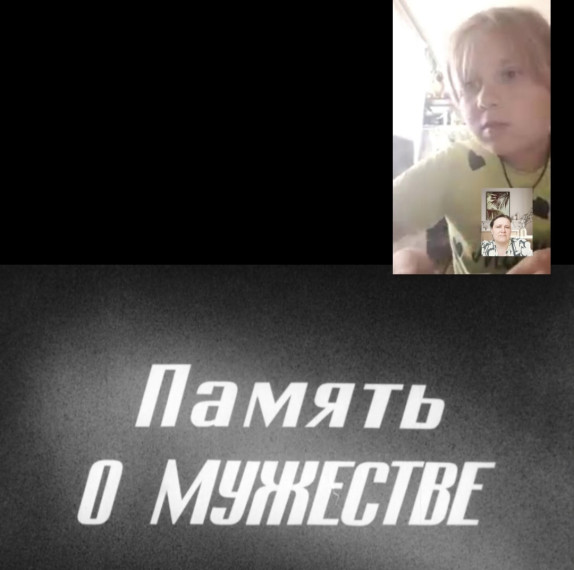 Патриотическая акция «Герои спорта – Герои войны: Наследие победителей».