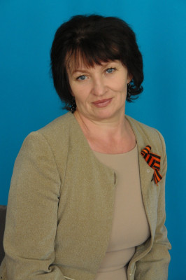 Беляева Наталья Александровна